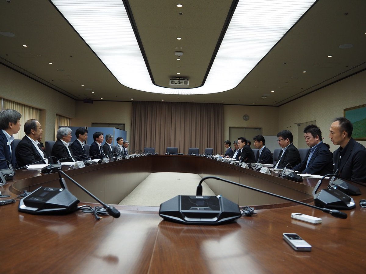 武藤大臣は、全国原子力発電所所在市町村協議会の米澤会長（敦賀市長）をはじめとした幹部と面談。原子力政策の推進に係る国民への理解促進や防災対策の強化などに関する要望をいただきました。#meti_daijin