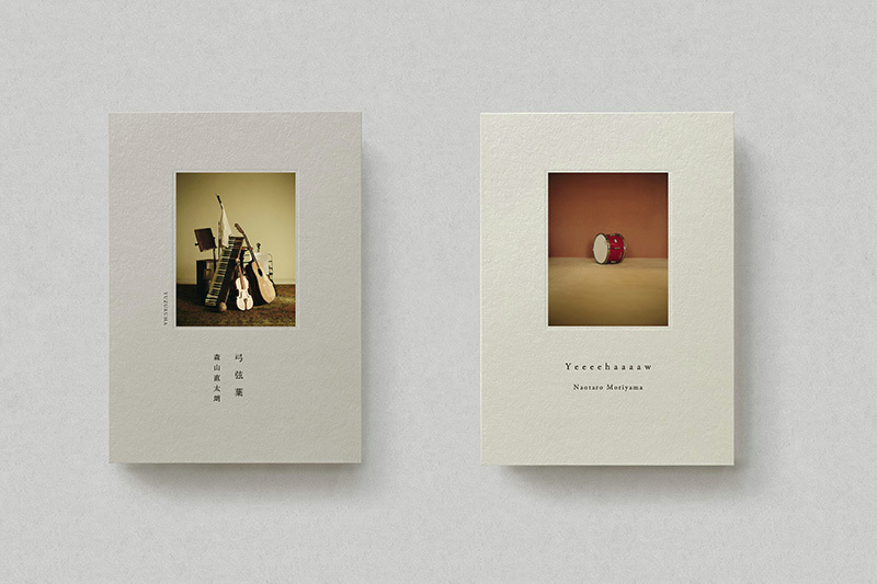 ＃貴重アルバムとレギュラーカードコンプ1セット HMV&BOOKS（HMV）公式 on X: 
