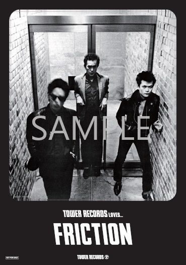 タワーレコード オンライン on X: 