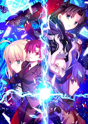 TYPE-MOON (@TMitterOfficial) / X