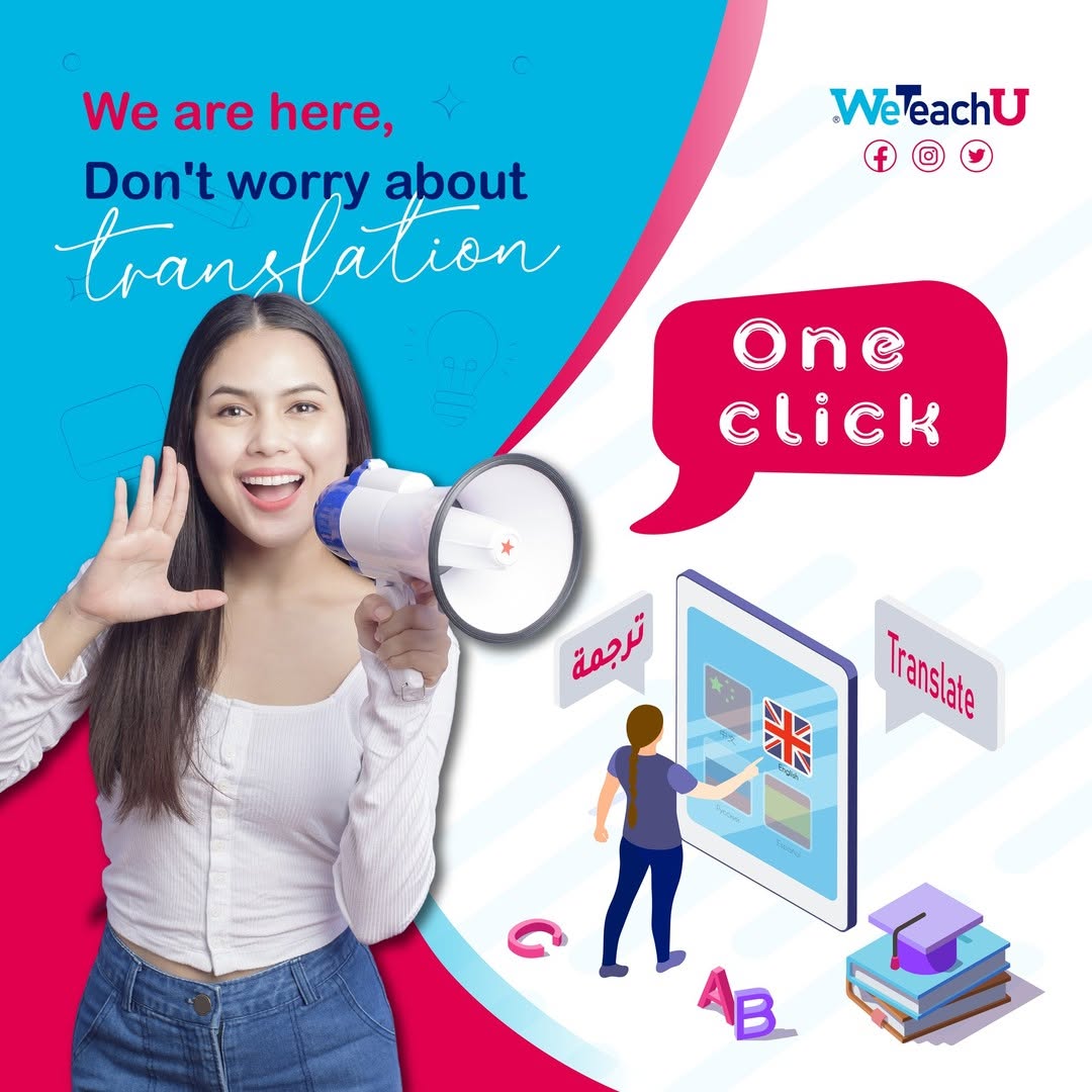 weteach25868's tweet image. Get to Know Us! 💡
At WeTeach You, we're here to help you grow, learn, and succeed.
Swipe through to discover who we are and what we offer!
#WeTeachYou #AboutUs #ourservice #learnandgrow