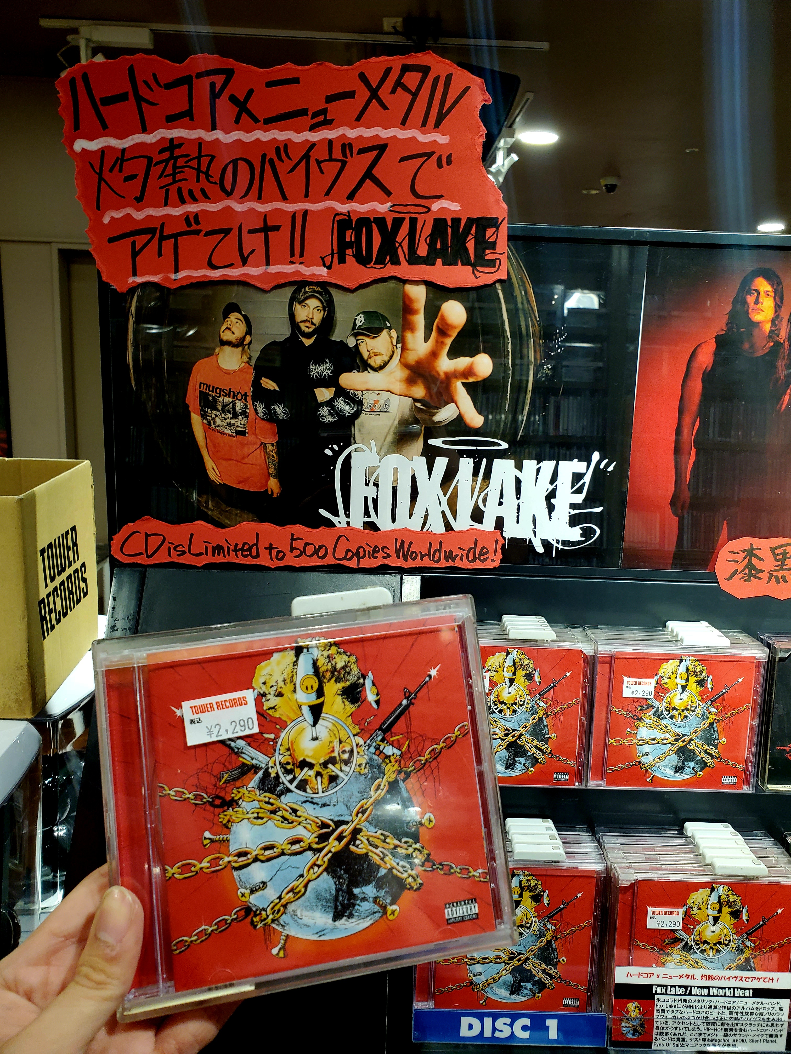 タワーレコード渋谷店 on X: 