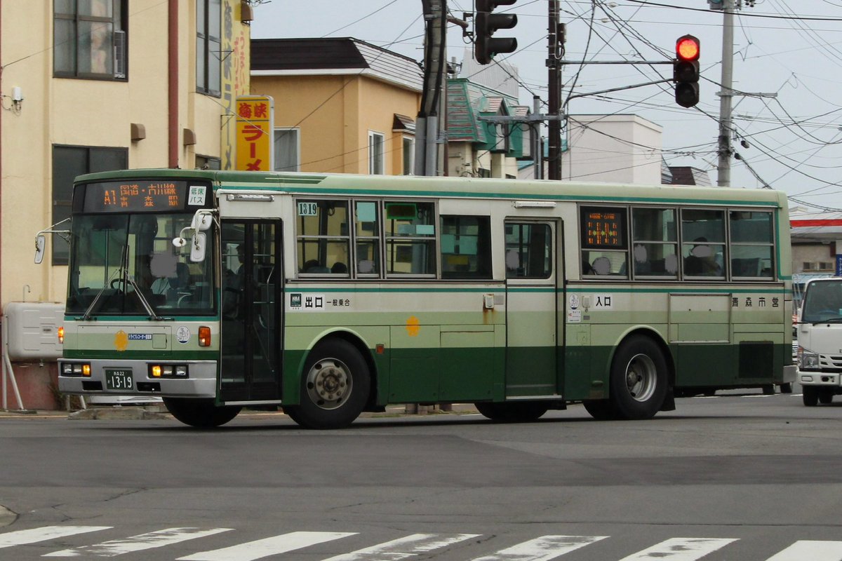 CBS日本公式アカウント様　処分❗乾陸通寶 中国古銭 300枚束　A330 しらかゐ on X: 