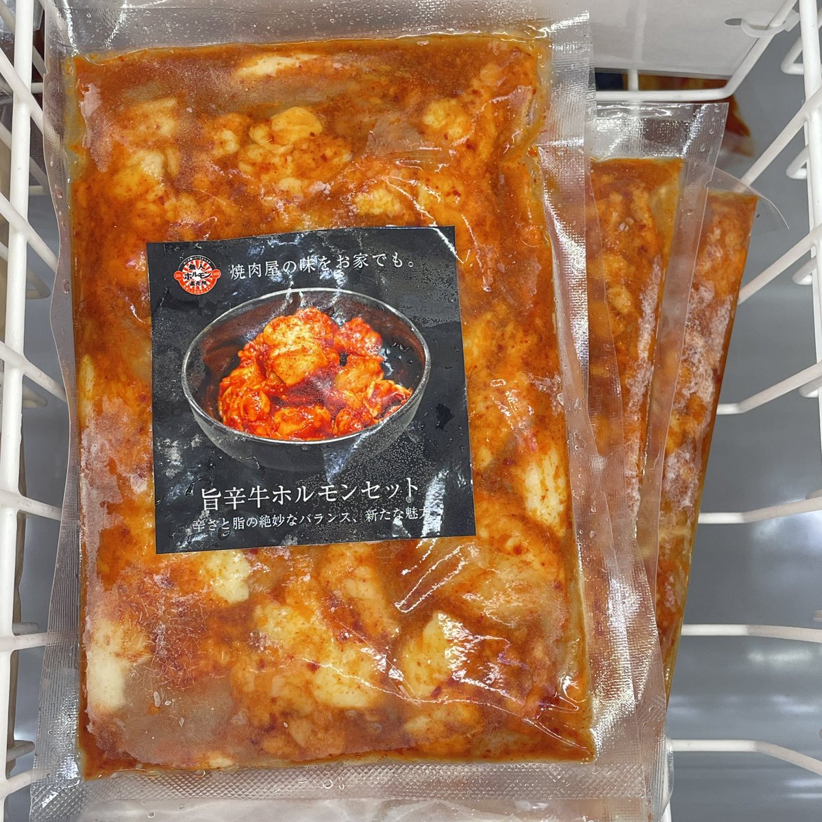 24horumon's tweet photo. 売り切れ中だった『旨辛牛ホルモンセット』入荷しました！！

【豊中桃山台店】
大阪府豊中市新千里南町2丁目5-16
ニノ切池公園 近く
セブンイレブンさんの隣

#無人ホルモン直売所 #ムジホル #ホルモン #和牛 #焼肉 #もつ鍋 #精肉 #和牛センマイ刺し #グルメ #バーベキュー #キャンプ #もつ鍋 https://t.co/FdVfKhWk9D