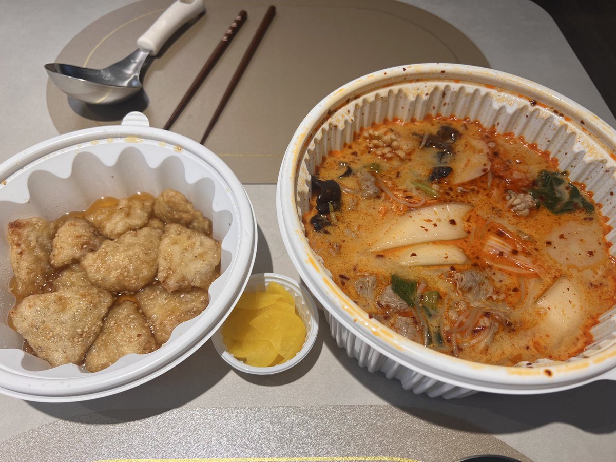 오늘은 새로운 곳♥