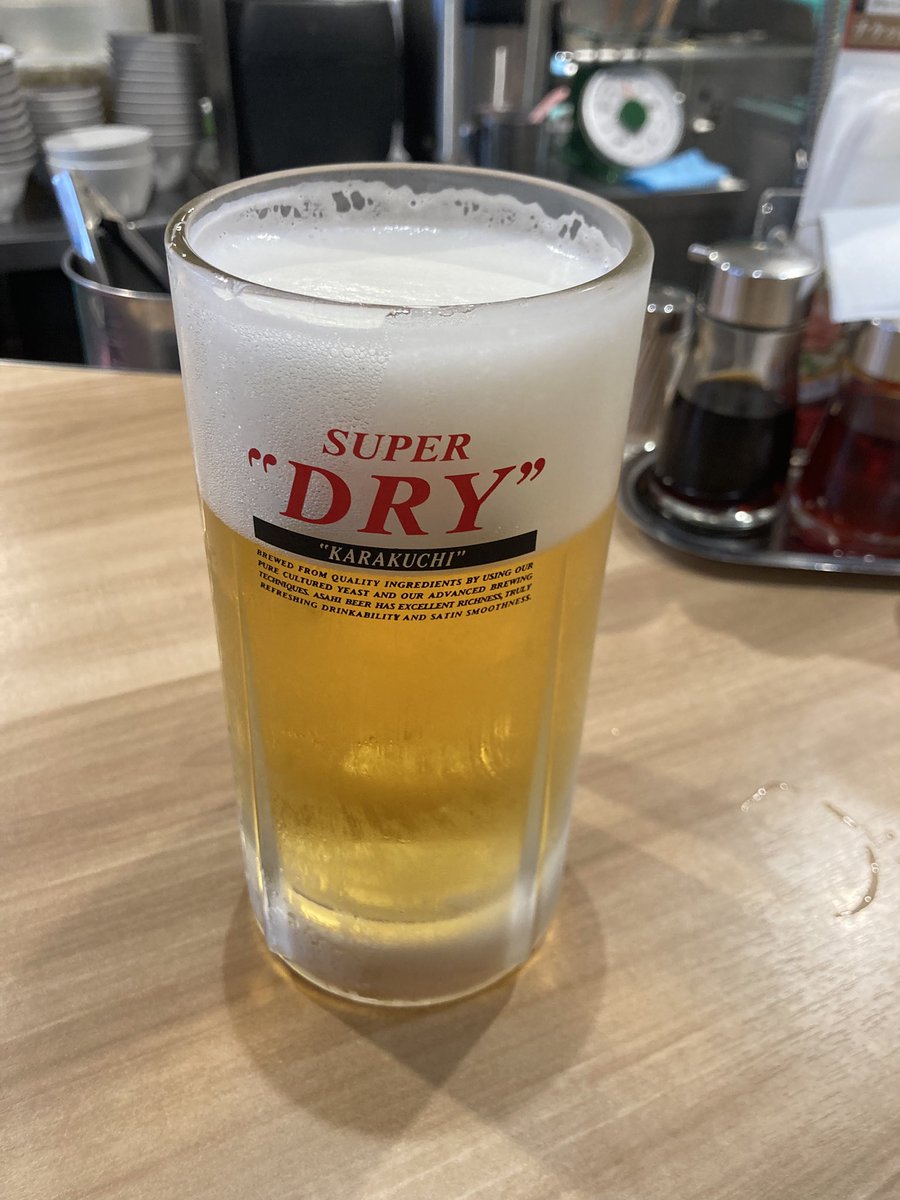 ようこそお盆休み🍺