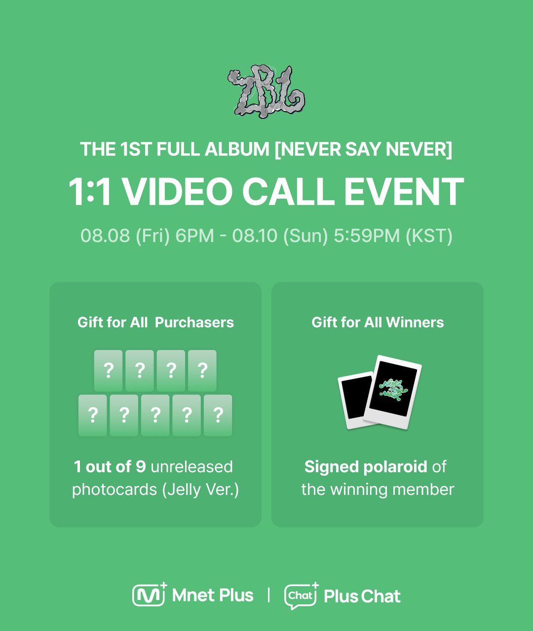 Mnet Plus 엠넷플러스 on X: 