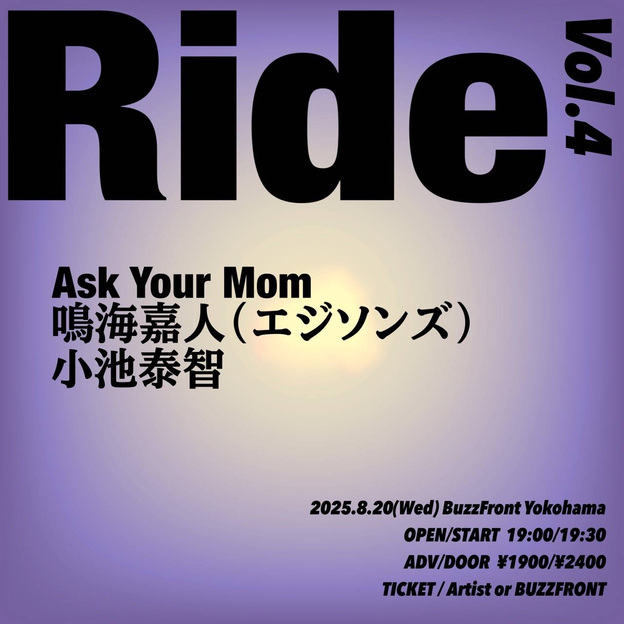 BuzzFront YOKOHAMA on X: 