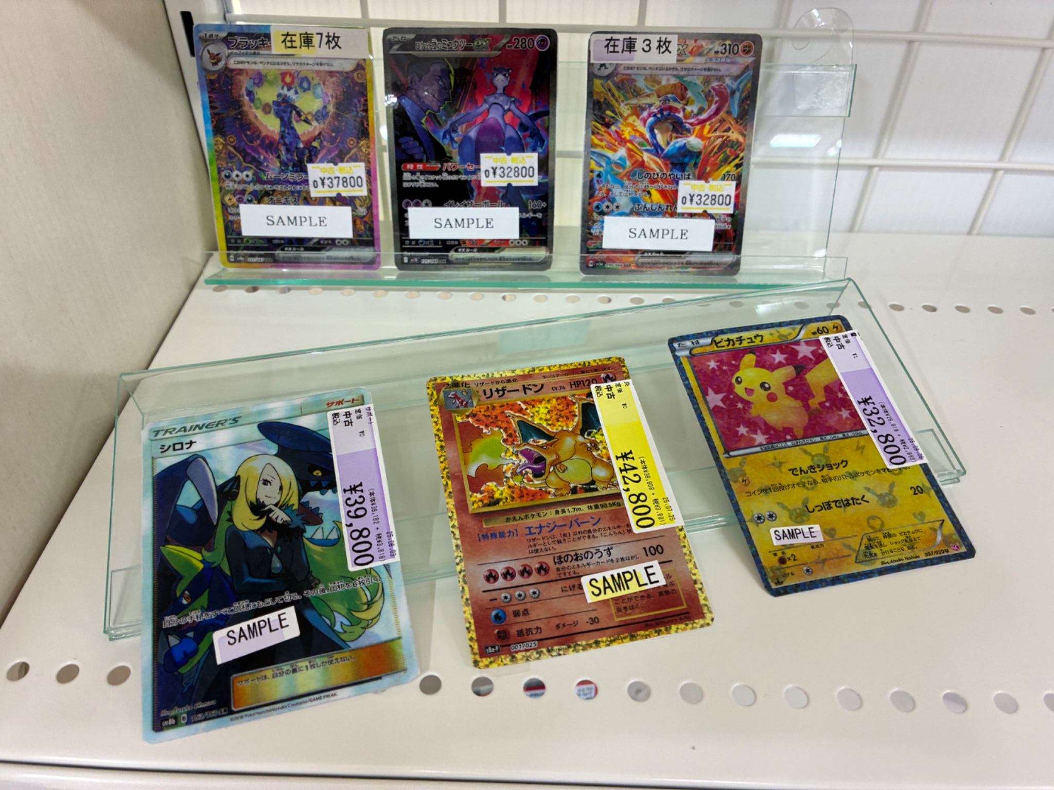 オーダー見本品トレカケース ゴンベ G1G1