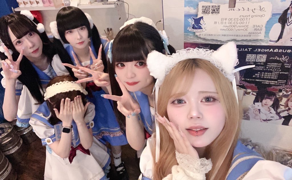 #AzureMariner
ふわふわ運航中です🛳️🫧

18時から【あん】【のあ】【不思議】【みゅう】【みかこ】がお給仕開始しました！

あんちゃんとのあちゃんの
マリナー姿が見られるのは
本日が最後です👀✨

ぜひ会いにきてください！

本日も船乗り様のご乗艦
お待ちしております🛳️🫧
#名古屋コンカフェ