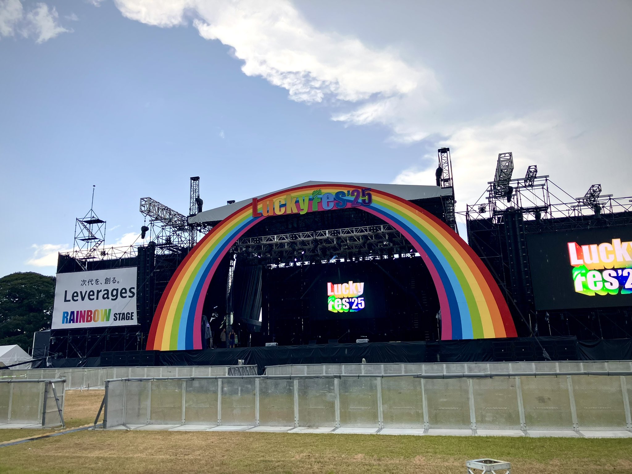 nqrse ひきフェス2020 ピンク 37点 つまりは、らぶ。（季咲あんこ4周年感想） - Happiness arises