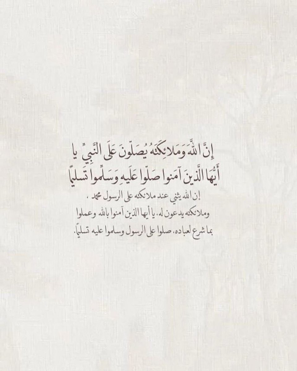 #يوم_الجمعه