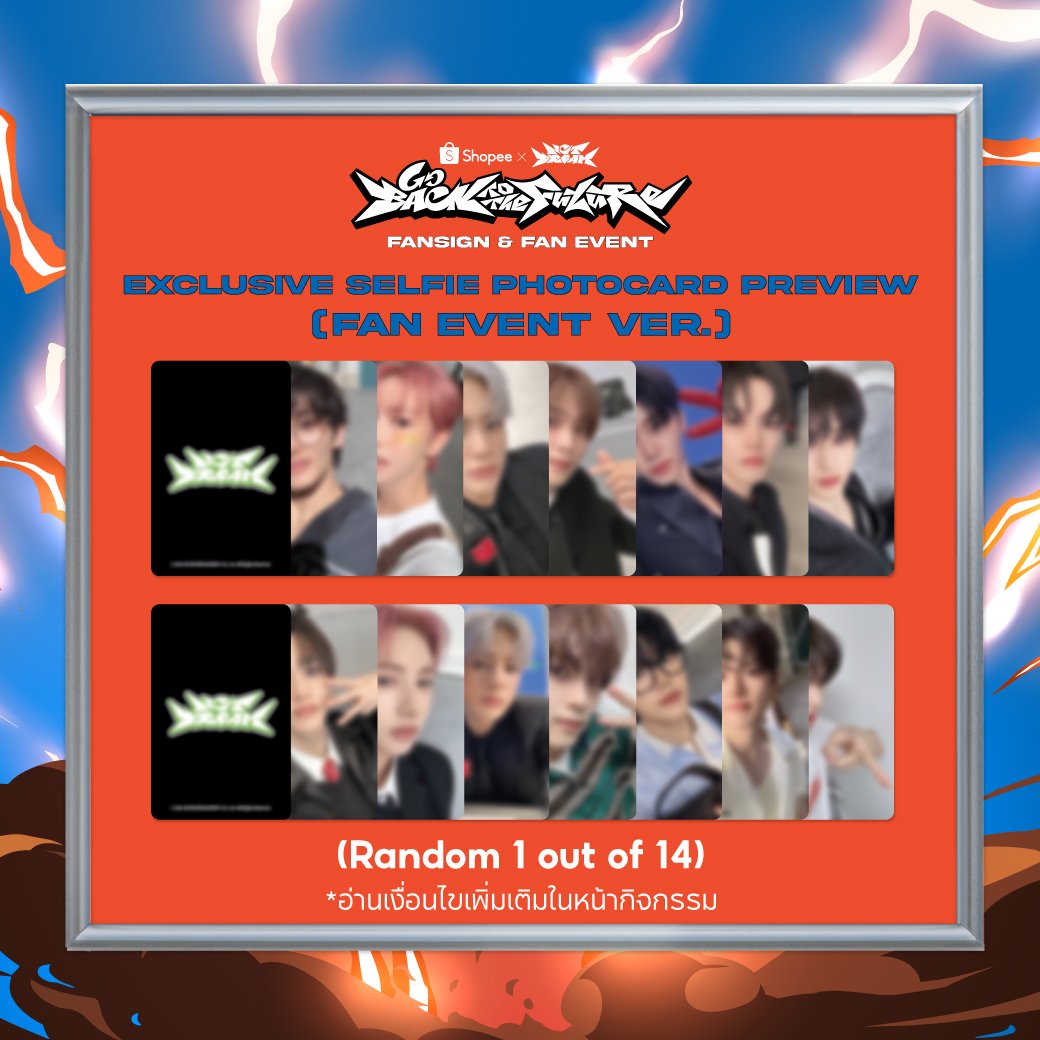 #ShopeexNCTDREAMFansignandEvent Photocard Preview

รับ Fan Exclusive Selfie Photocard 1 ใบ (สุ่มจาก 14 แบบ) 
ช้อปอัลบั้ม FAN EVENT พร้อมลุ้นสิทธิ์เข้างานแฟนอีเวนต์ 💚
คลิก 👉 s.shopee.co.th/gFiczAR1U

#ShopeeTH #ShopeeTHxSMTrue #NCTDREAM