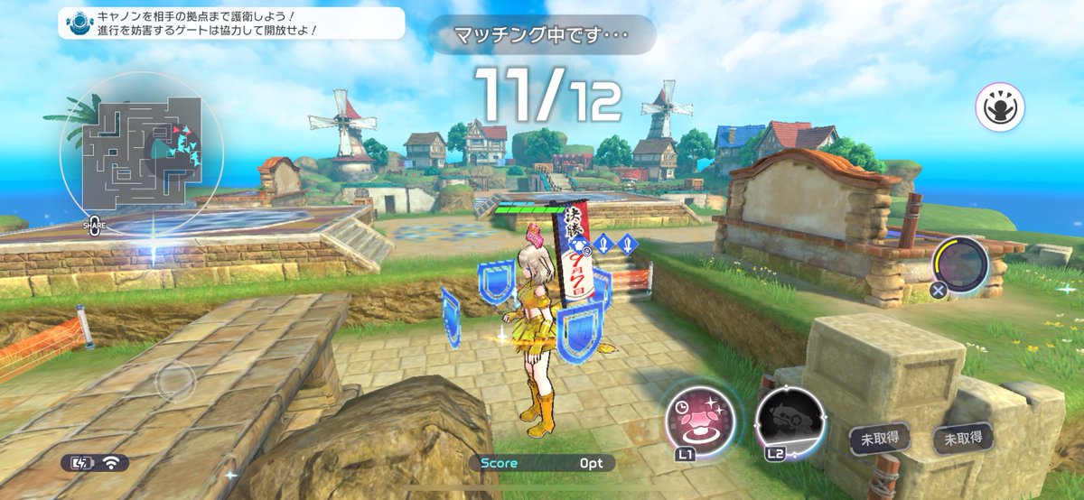 遺跡キャノン待ち時間に乗れちゃうポイント発見です😼
まずは右側に映ってるあの足場にﾋﾟｭｰｰｰｰﾝととんでから
再びﾋﾟｭｰｰｰｰﾝでいけます。