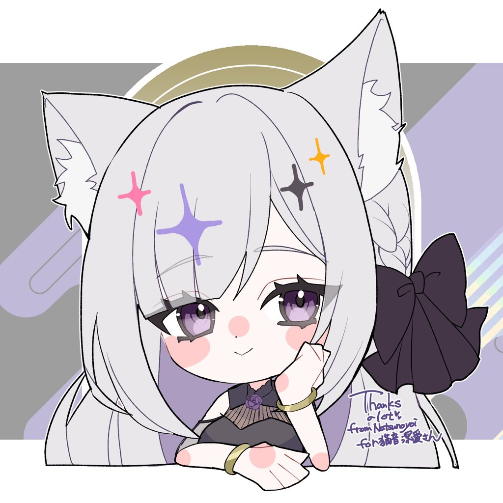 アルト様♡ありがとうございます♡ ゆめぎわ (@skgl_thx) / X