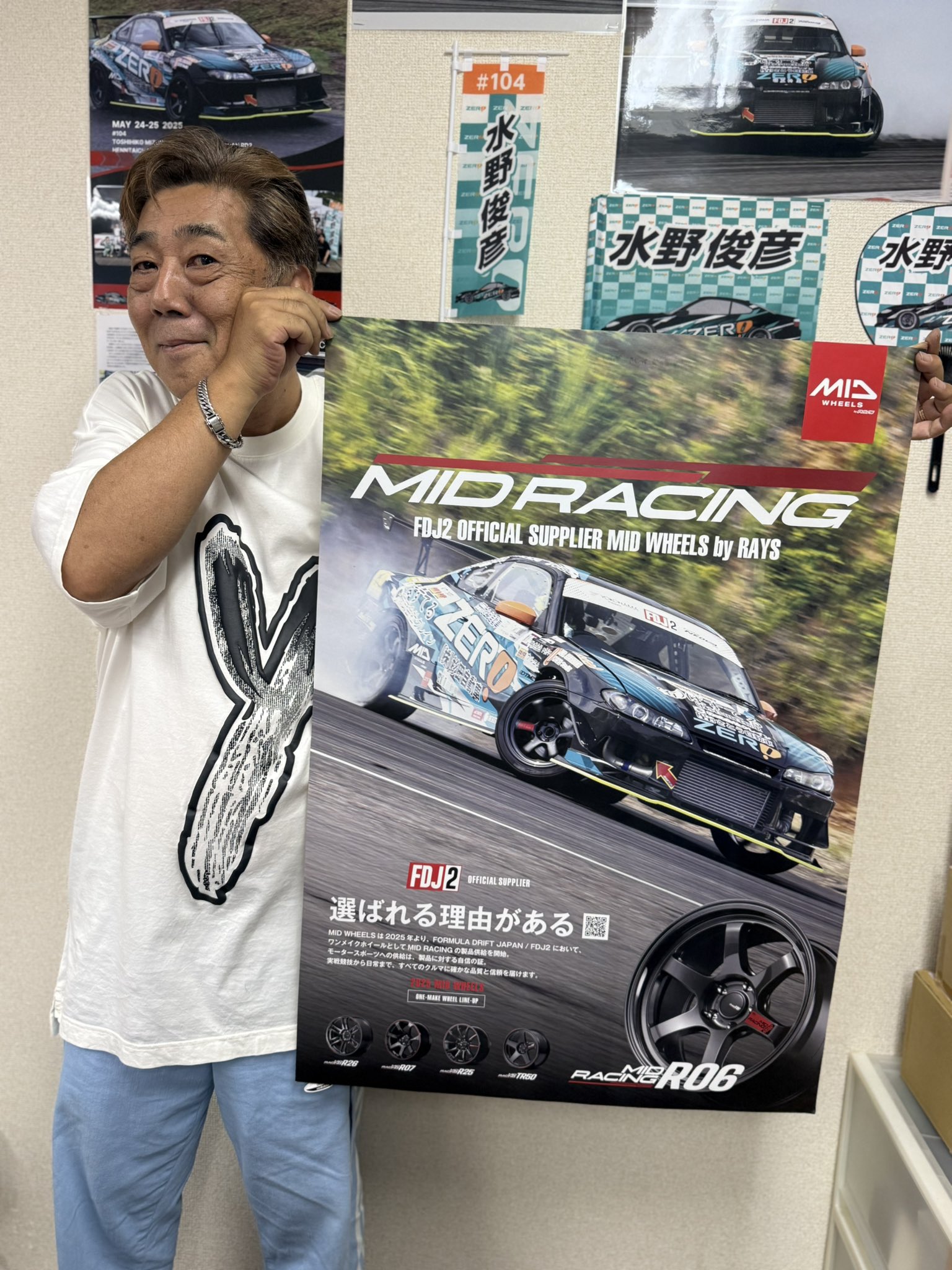チームMの写真探します チーム ZERO しーちゃん on X: 