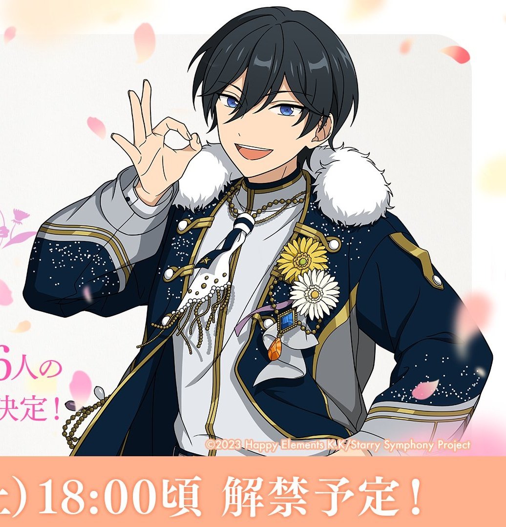 그냥
아방소매에 풀어헤친 마이까지 사랑해