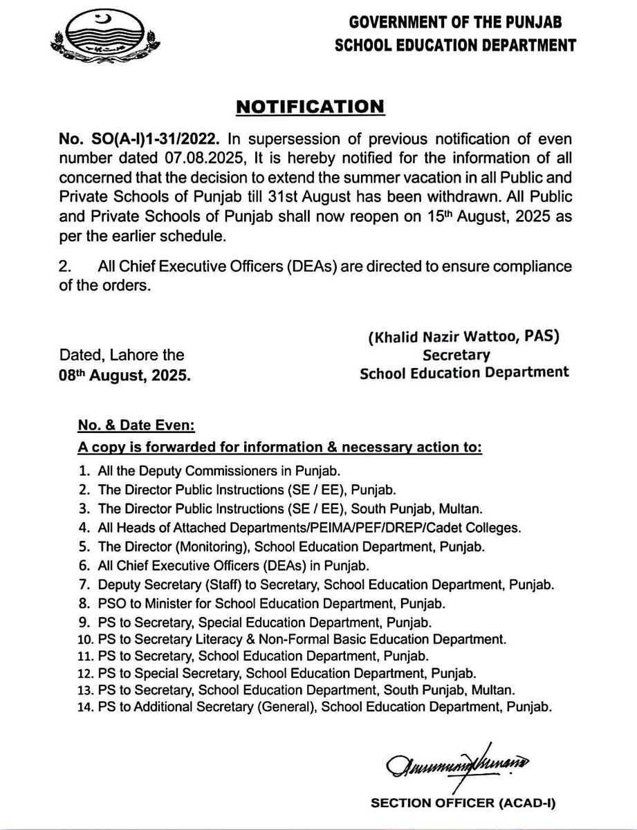 کیا کوئی بتا سکتا ہے کے یہ اصل مال ہے🫣