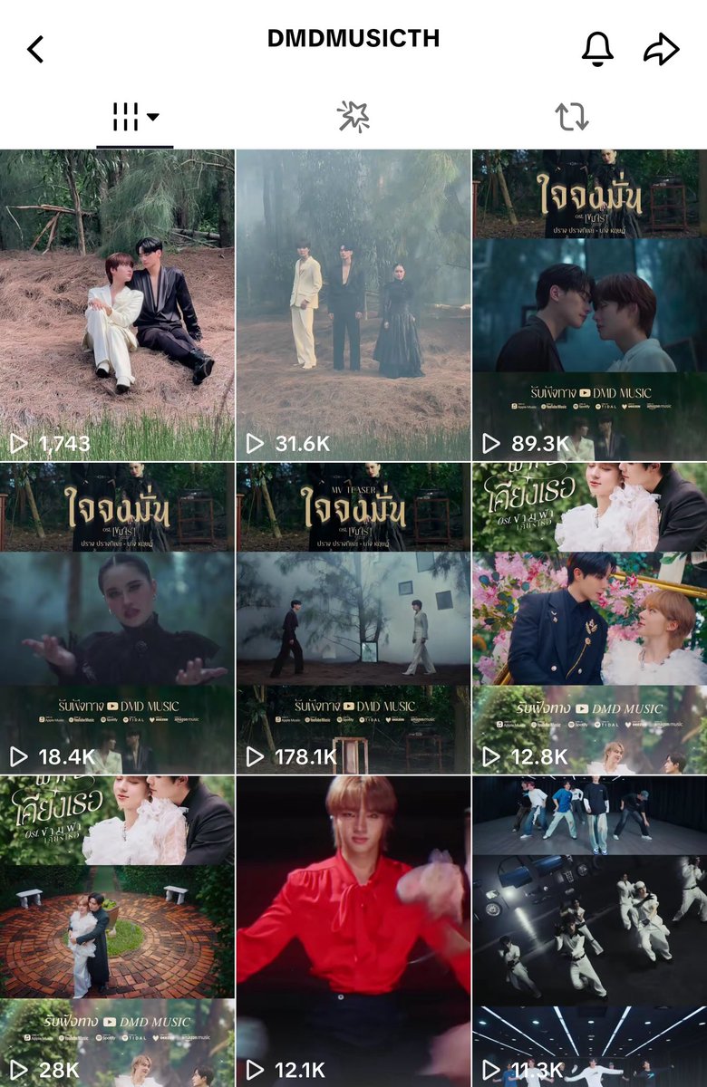 เห็นละก็ชัดเจนดี ไหนลองบอกอีกทีใครศิลปินในค่ายนะ ไม่ได้ขอให้โปรโมทมากกว่าแต่พี่ช่วยทำให้เท่ากันให้ได้ก่อน ละยิ่งในฐานะศิลปินในสังกัดแล้วโปรโมทแค่เนี่ย พี่ว่ายังไงดี 🤧🤌