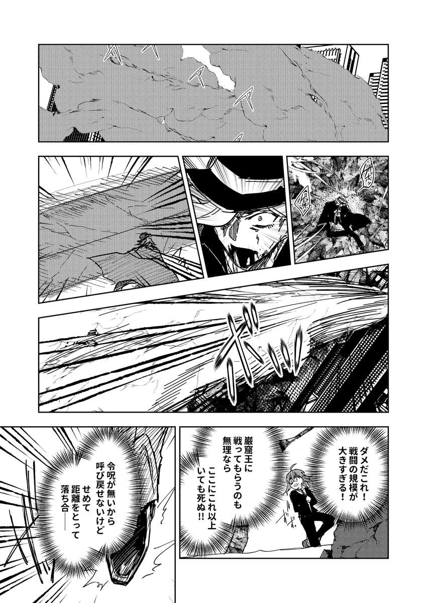 (13/17) 