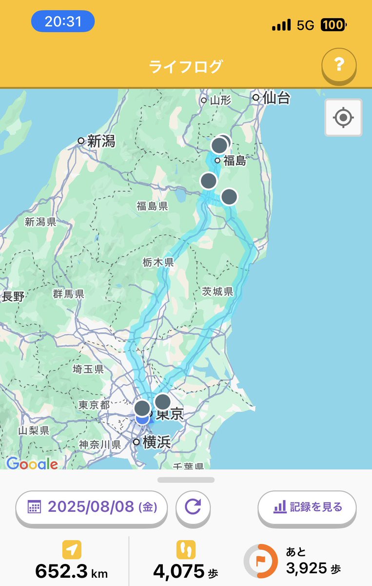Jack_fxxk's tweet photo. お盆前にこの苦行…

なんとか帰って来れた🥺 https://t.co/IROwV3cVyf