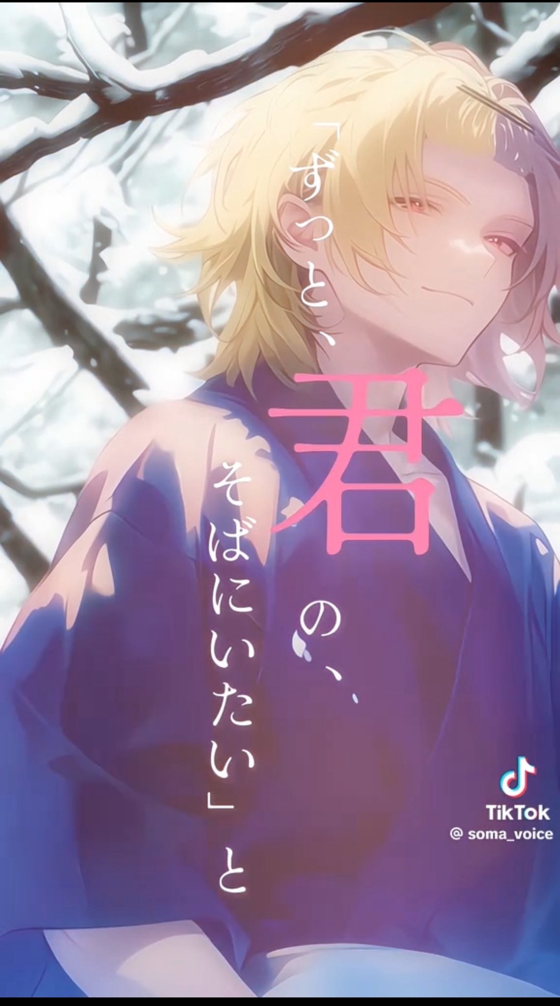 Ryou_🦁💛 on X: 