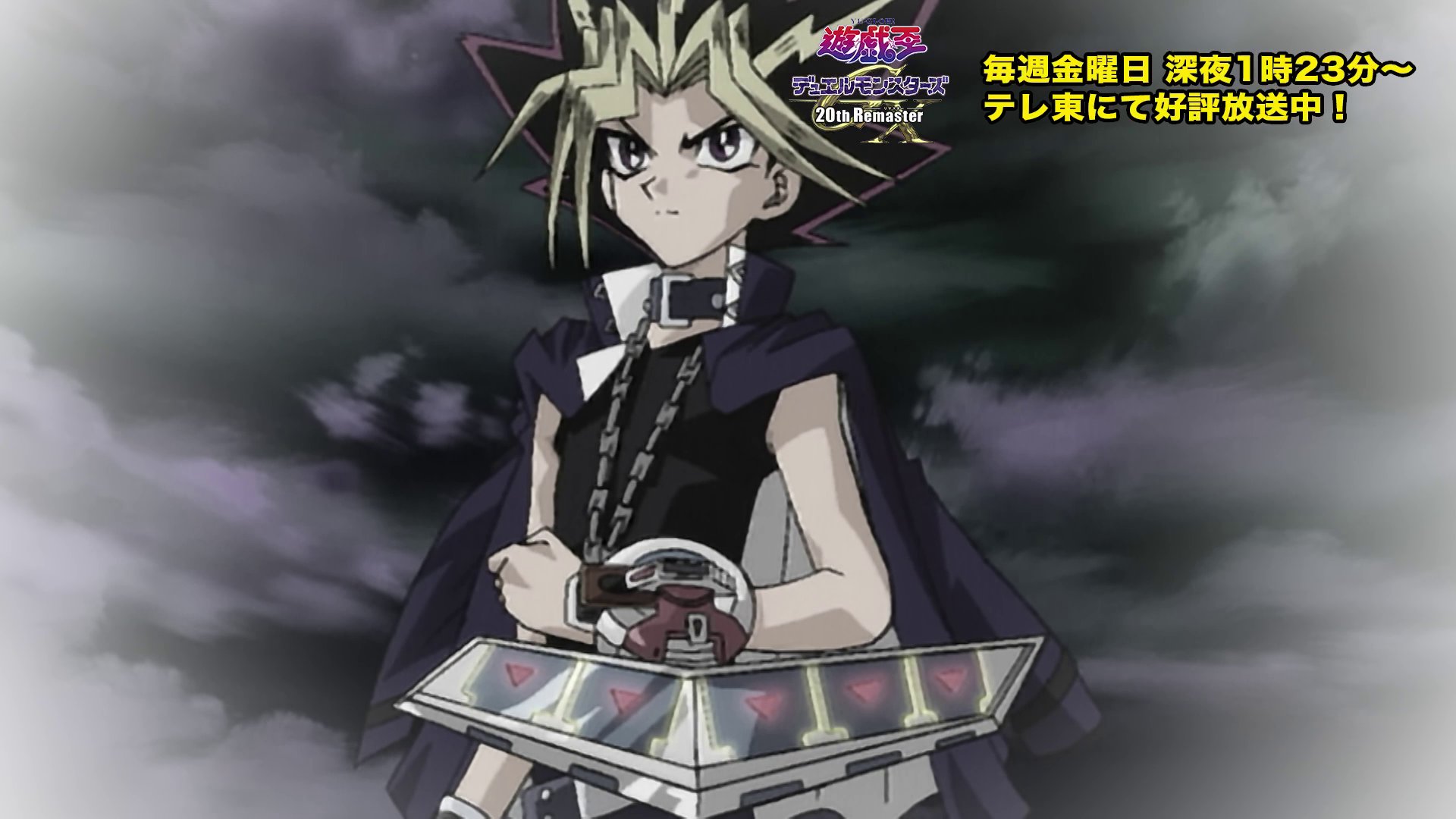 公式】遊戯王OCG (@YuGiOh_OCG_INFO) / X