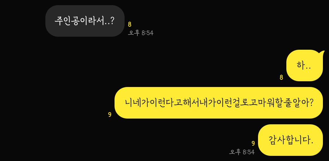 치노 (@hokutotensi) on Twitter photo 