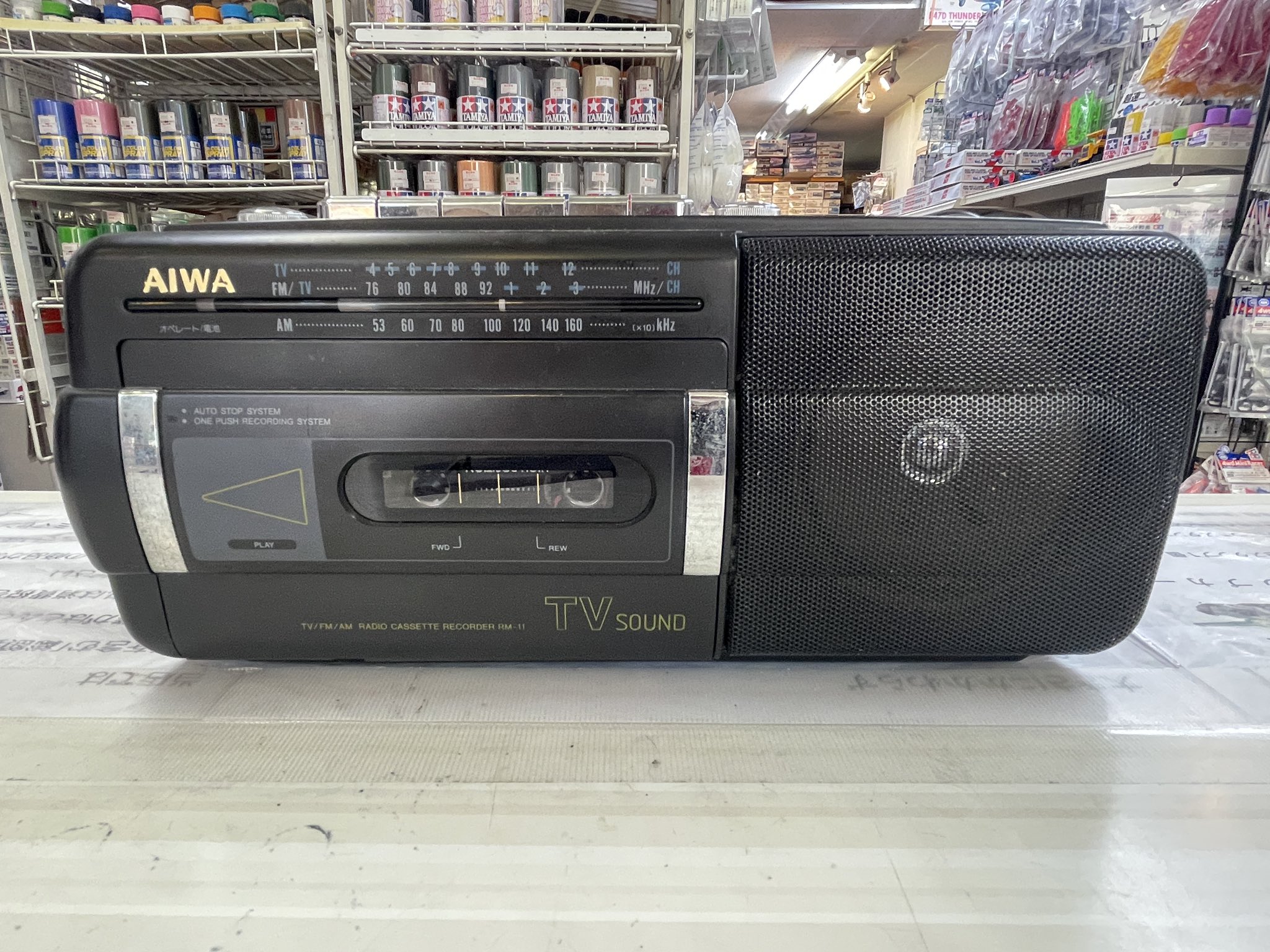Pro Zay & NCL-TM - NCL Zay2 新品未開封カセットテープ Pro Zay & NCL-TM - NCL Zay2 新品未開封カセットテープ Pro Zay