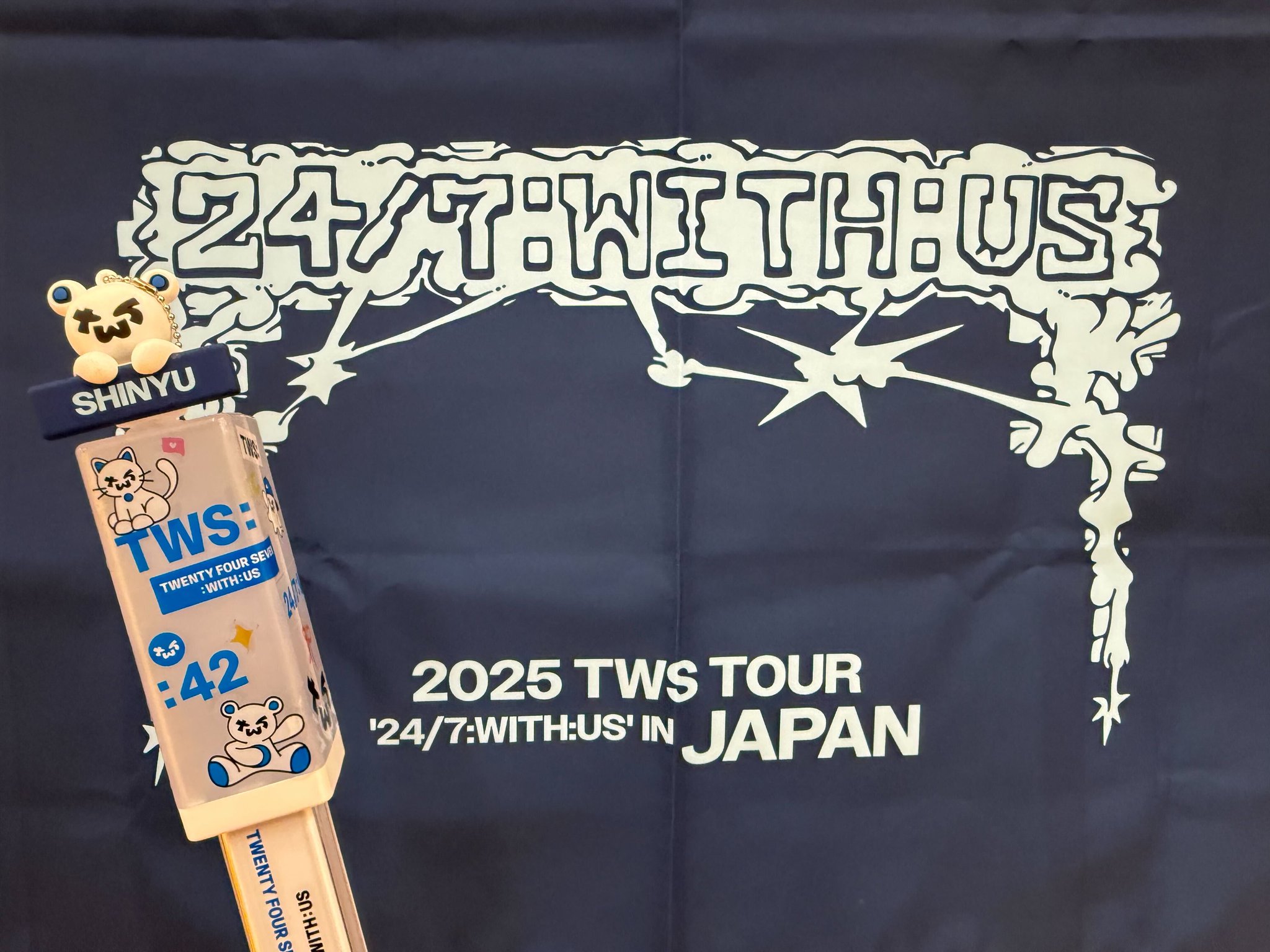FOLLOW JAPAN 来場者限定 神奈川 weverse TWS Japan on X: 
