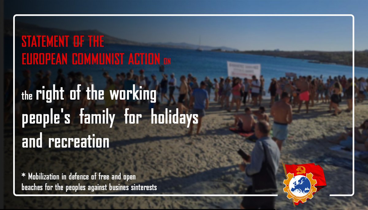ECA statement on the right of the workers’ - people’s families to vacation and recreation

Year after year, poverty extends its claws among the working population, striking in a multi-faceted way. It affects their housing situation, their employment and their possibility to enjoy
