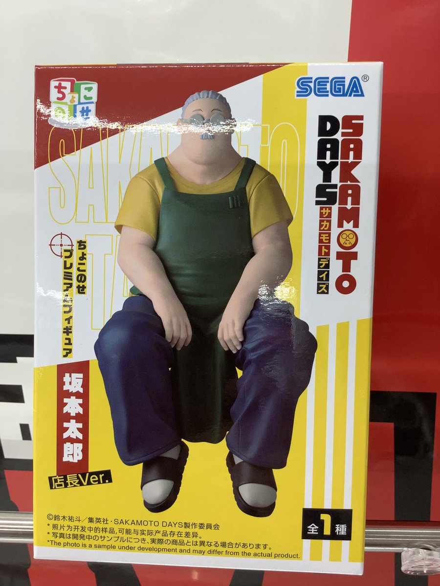ちょこさまカスタマイズ品 1/64 日産 フェアレディ Z Version ST Customized Edition 2023