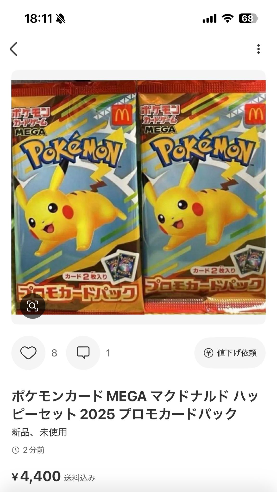石川 賢利 on X: 
