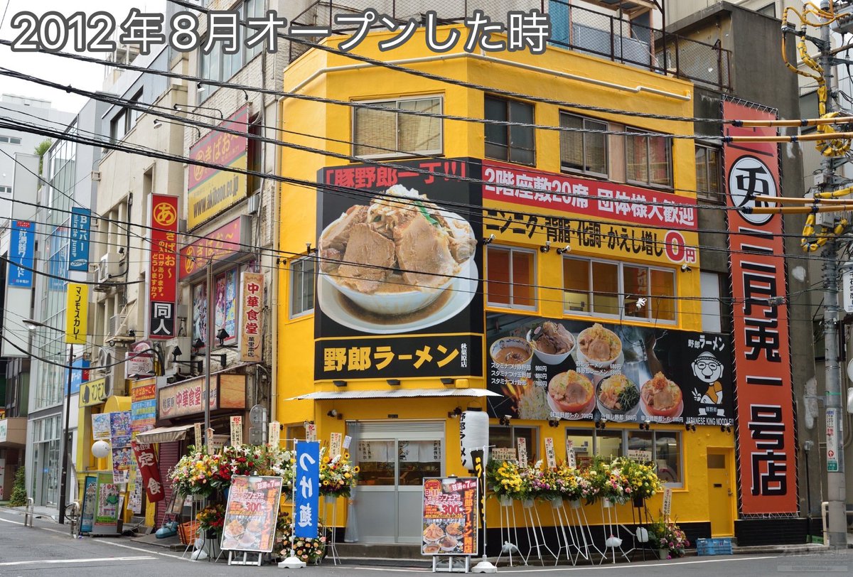 かえるさん model: かえるちゃん (@k.kaeru )さん 北ホール 11