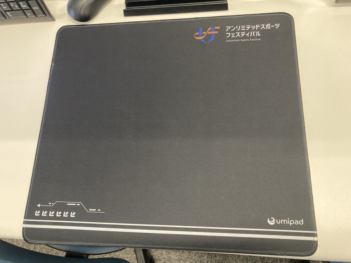 京都廣学館高校 e-Sports部(最近グッズを販売し始めた) tweet media