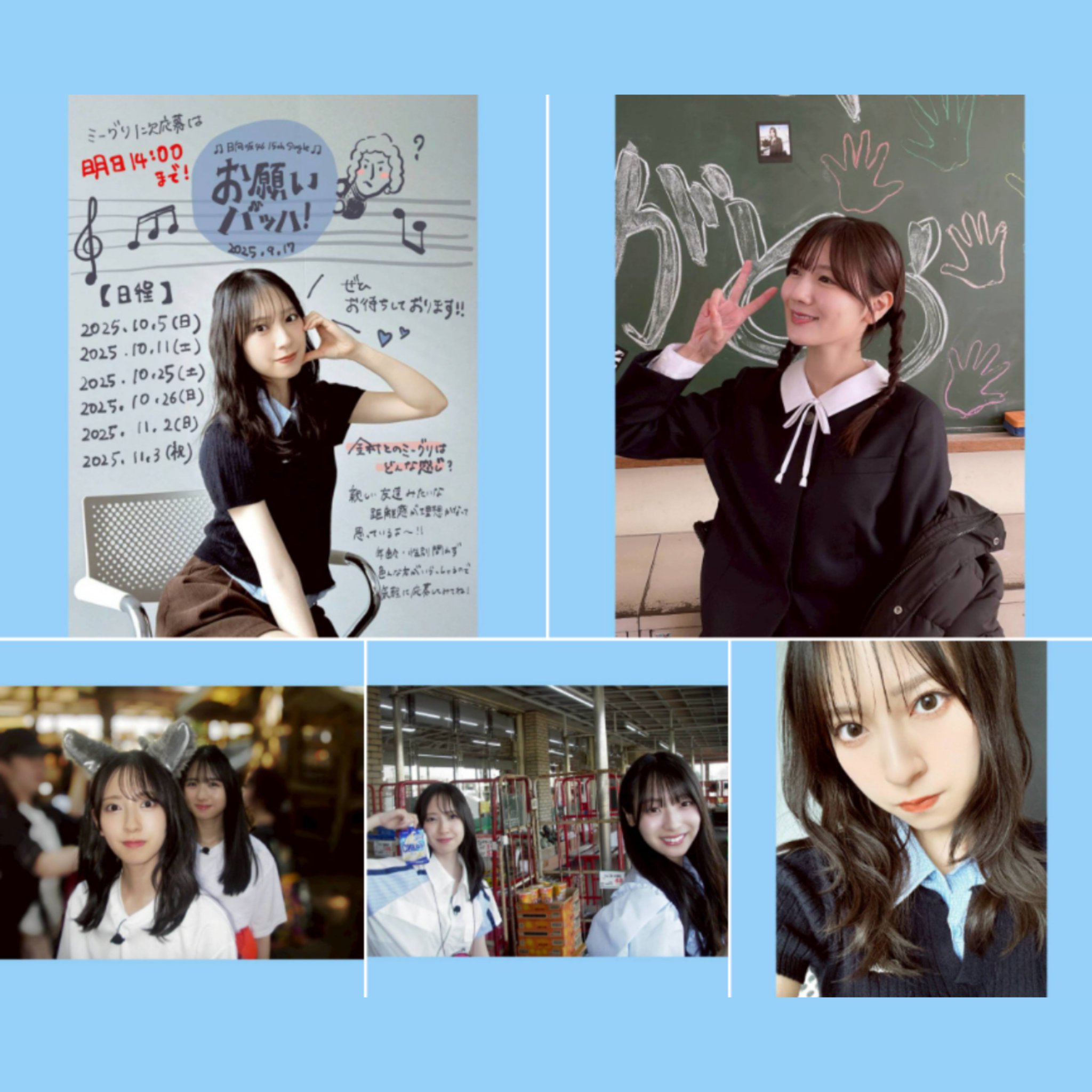 ❣️K♡様おまとめになります❣️ kyou 桜夢s4🌹No.56🇫🇷🍑🌸🍒 on X: 