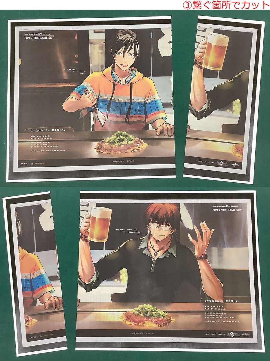 額縁のタカハシ tweet media