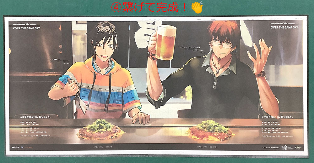 額縁のタカハシ tweet media