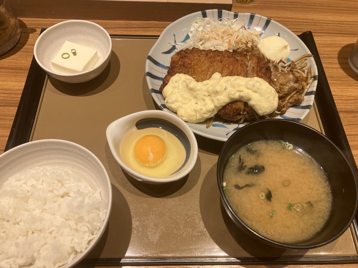 やったぜ