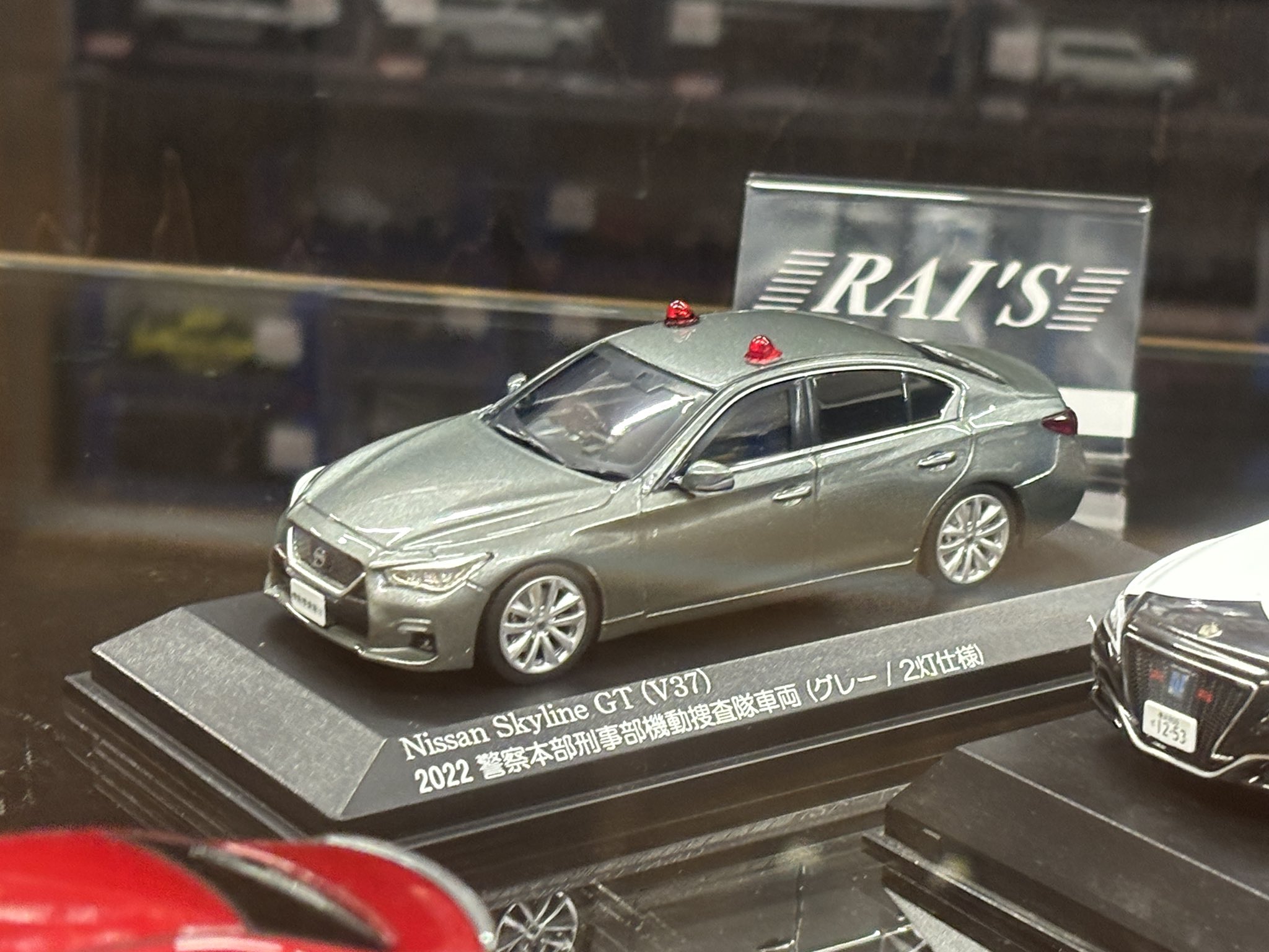 RAI'S 機動隊 お1人様1個まで】RAI'S (レイズ) 1/43 PV-2 2007 警察本部警備部