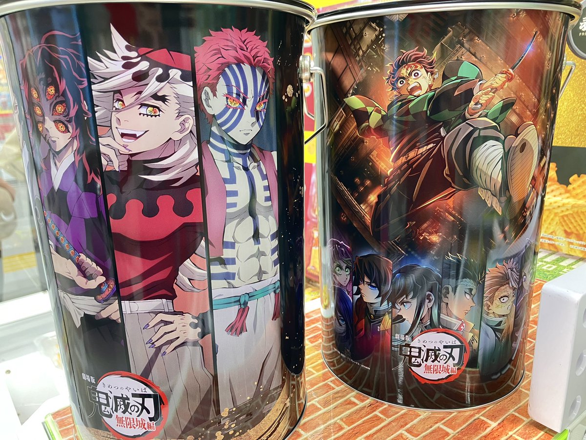 プライズ】 『#劇場版鬼滅の刃無限城編 鬼オンスナック BIG缶』入荷