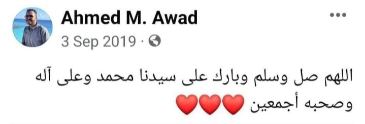 ؏ــمۘــر (@omar__ashraf_) on Twitter photo 