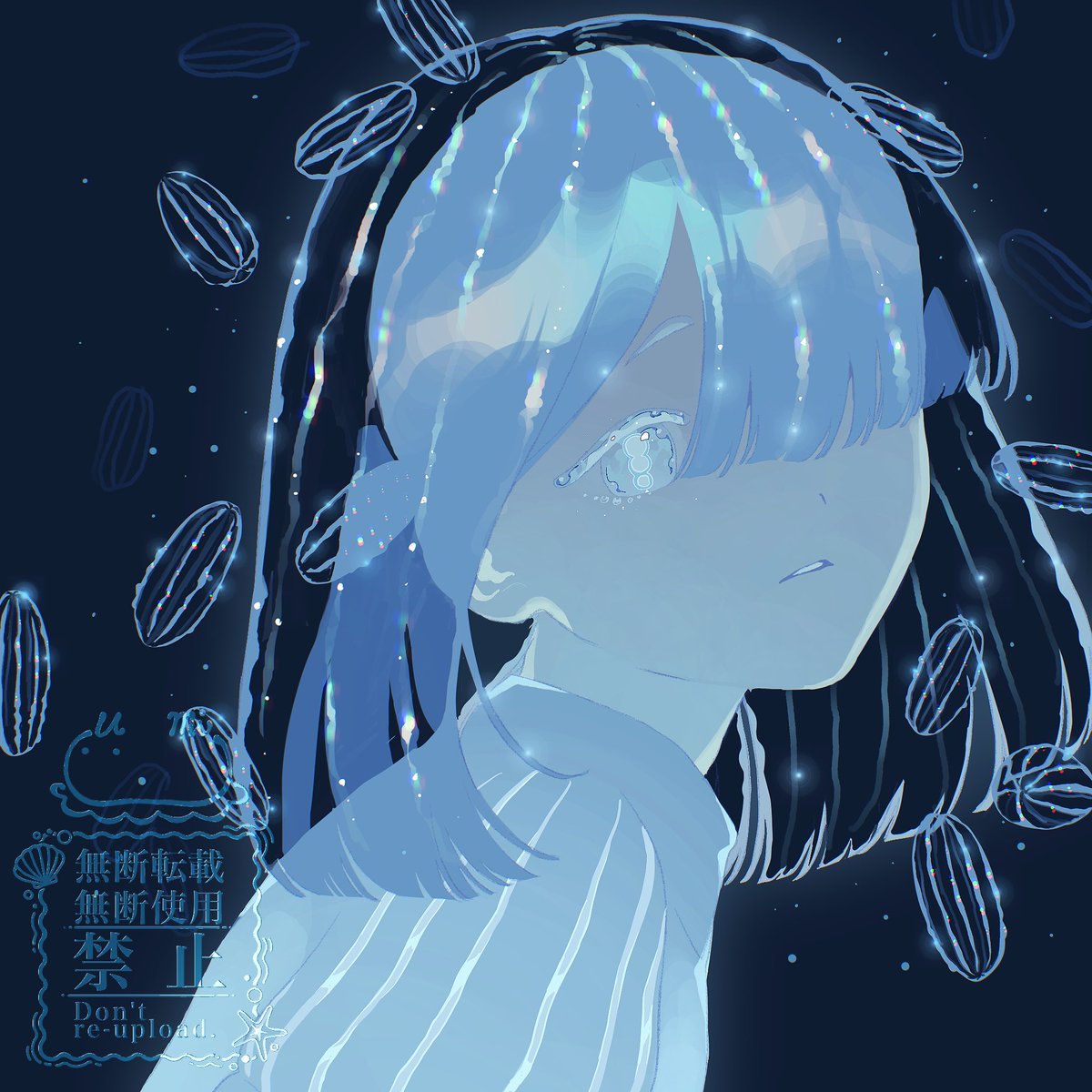 うみ(イラストオーダー) うみ (@umi04787030) / X