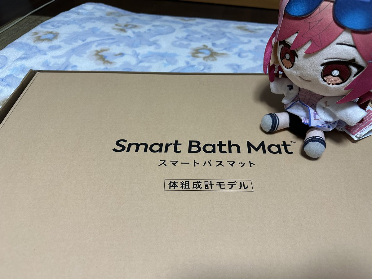 半年続いてる筋トレダイエットのモチベーションのためにちょっと良い体重計購入、推しのVtuberが案件で割り引いてくれてたから助かる。