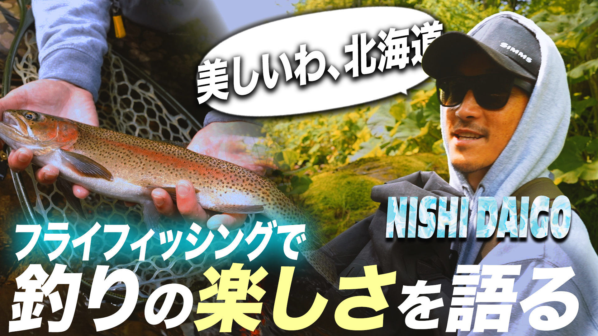 選手使用品Kappa 長袖シャツ 22 NISHI ホワイト/レッド　西大伍選手 西大伍 Daigo Nishi (@daigonishi22) / X