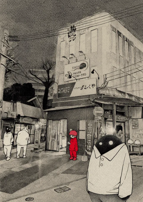 #私はこういう絵師です見た絵師全員参加