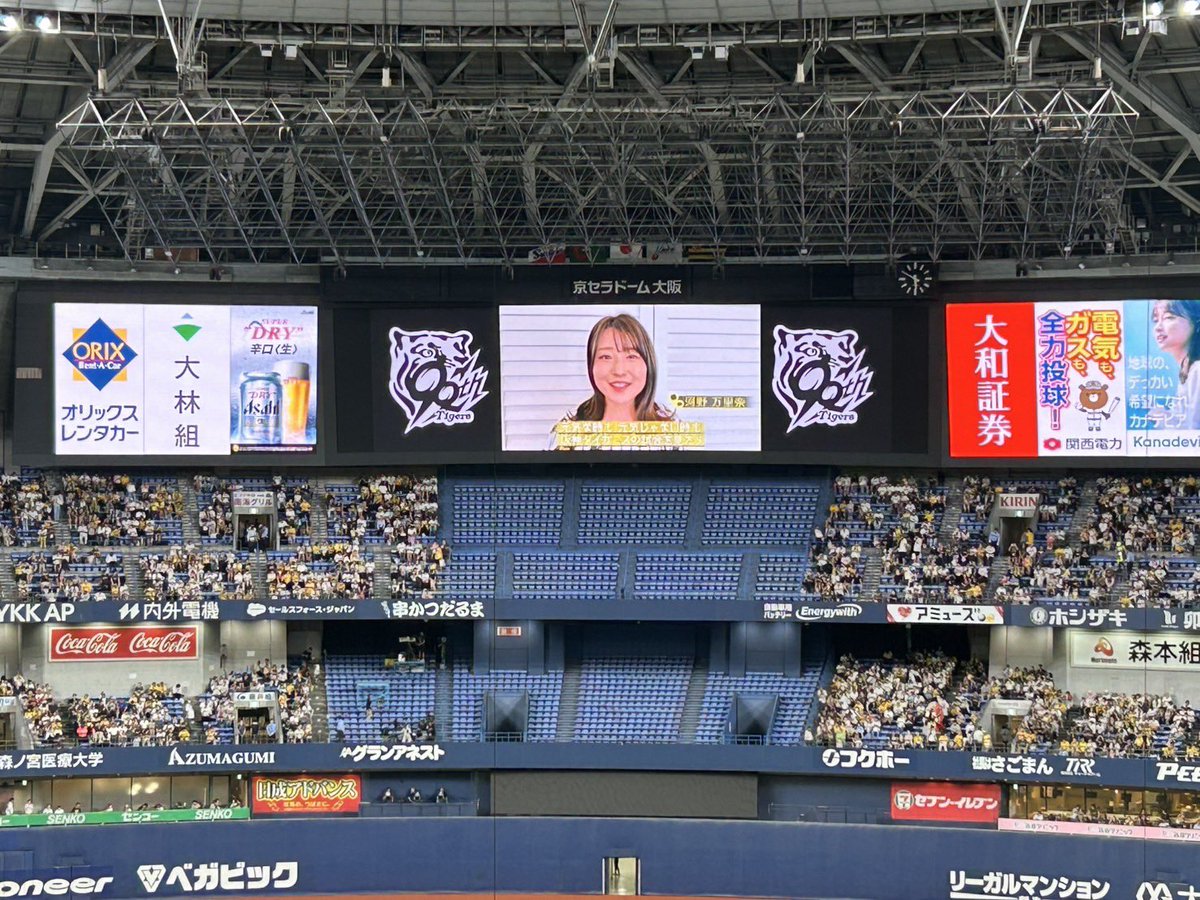 河野万里奈　直筆サイン入り 河野万里奈 直筆サイン入り 河野万里奈 marina kawano (@Marina148cm) / X