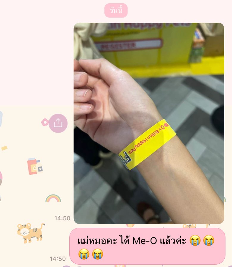 ตฐ. (@taithaaaa) on Twitter photo แล้วเป็นอีกครั้งที่ 😭😭🙏🏻
🍀🍀🍀🍀  #PNCSรีวิว 🍀🍀🍀🍀 แล้วเป็นอีกครั้งที่ 😭😭🙏🏻
🍀🍀🍀🍀  #PNCSรีวิว 🍀🍀🍀🍀