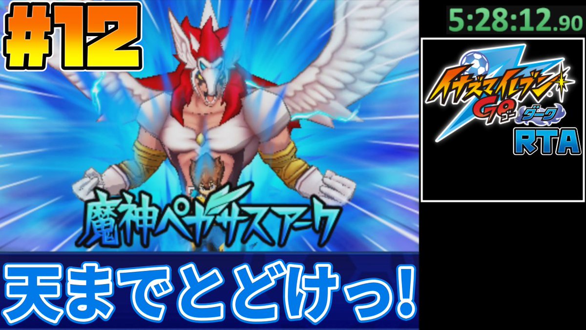 じぇねらる tweet media