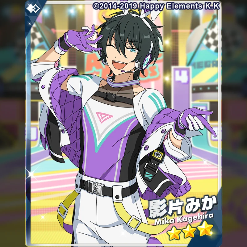 あんさんぶるスターズ！！【公式】 on X: 